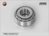 ZIL 242402041 Wheel Bearing Kit